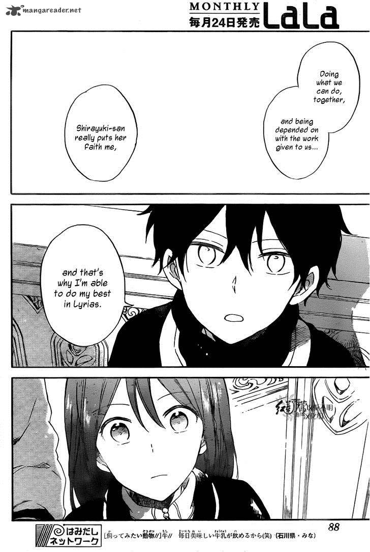 Akagami No Shirayukihime 64 28