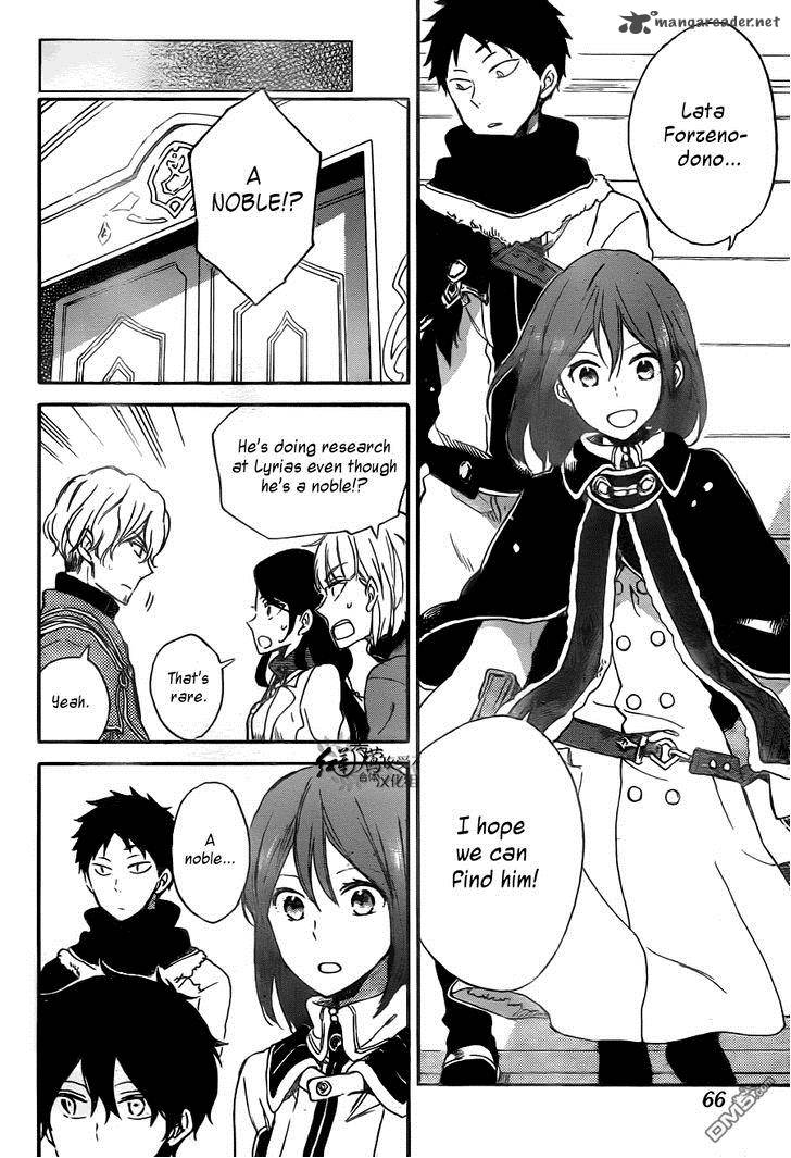 Akagami No Shirayukihime 64 5