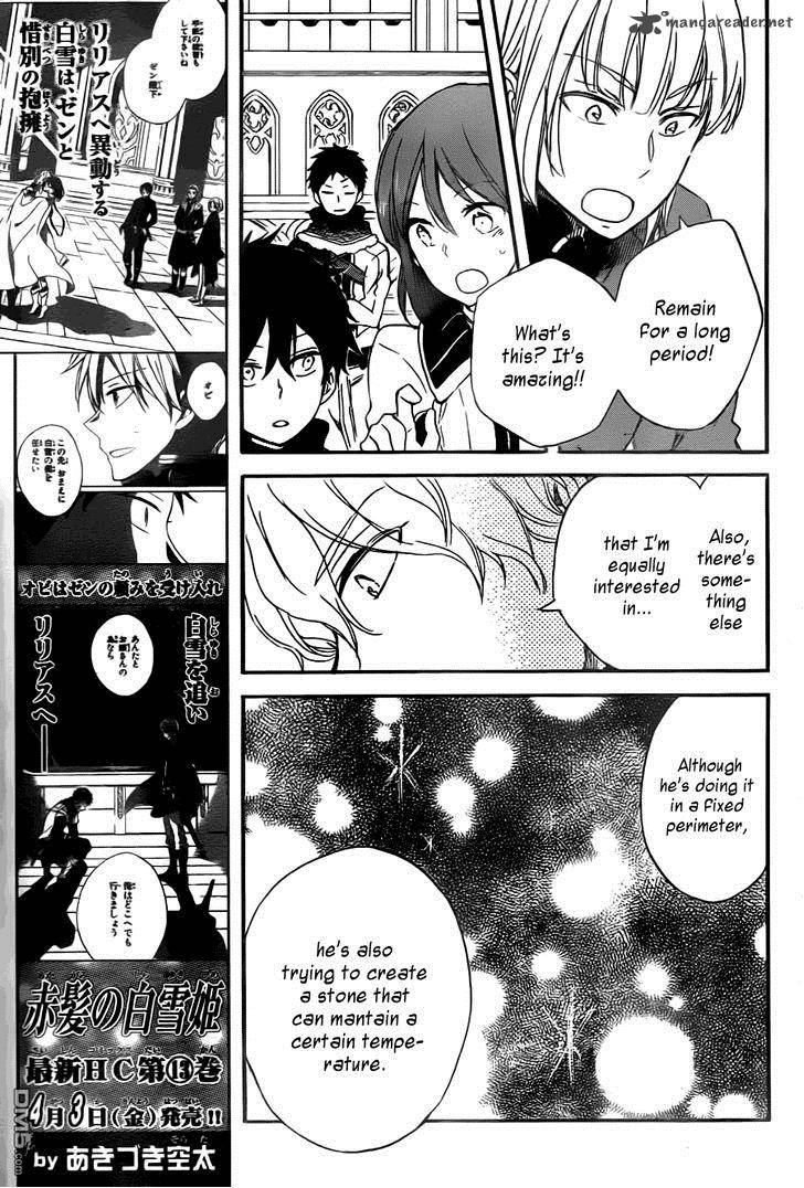 Akagami No Shirayukihime 64 8