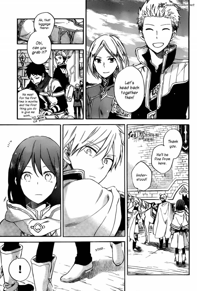 Akagami No Shirayukihime 65 12