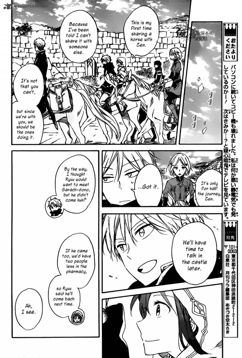 Akagami No Shirayukihime 65 15