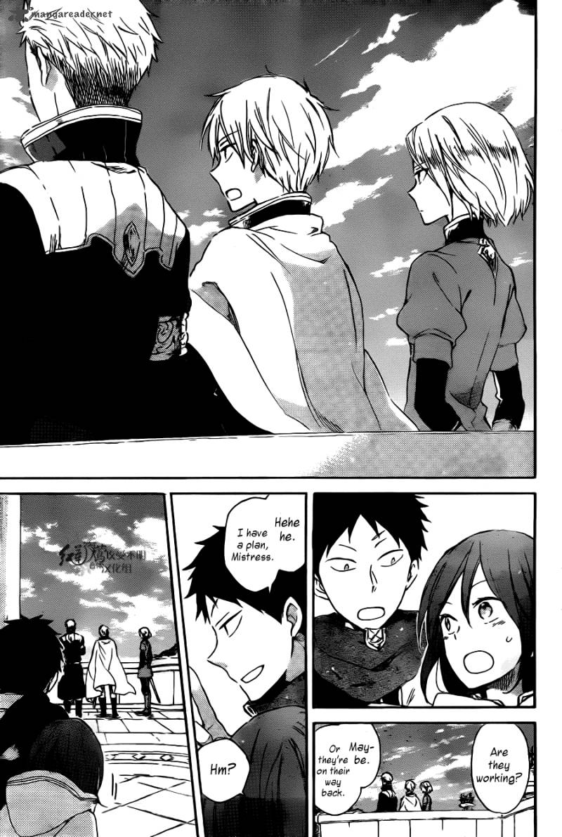 Akagami No Shirayukihime 65 8
