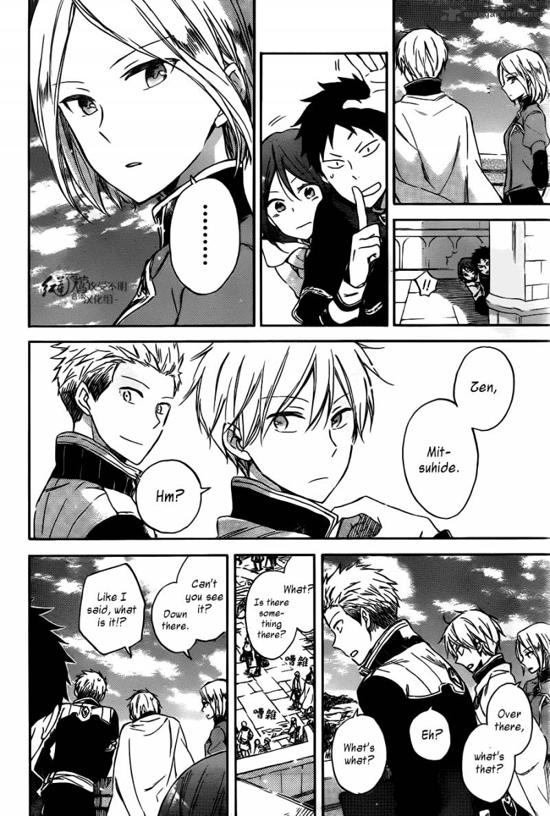 Akagami No Shirayukihime 65 9