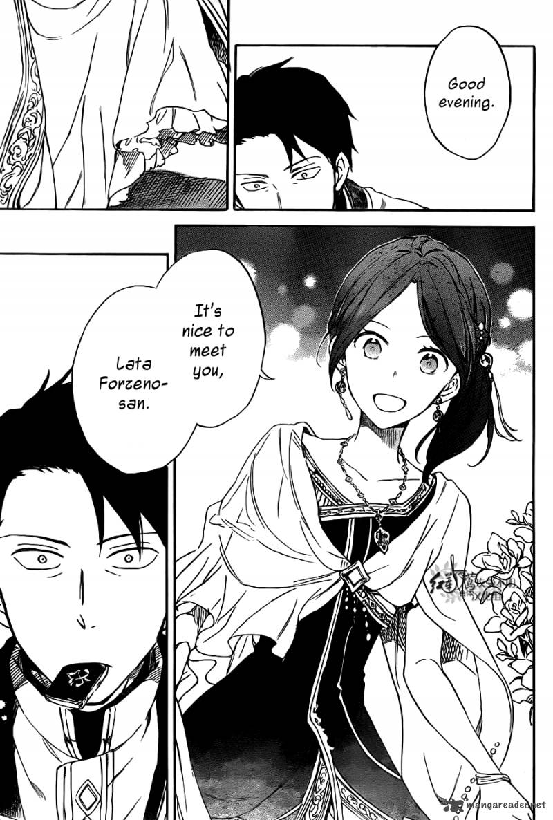 Akagami No Shirayukihime 66 13