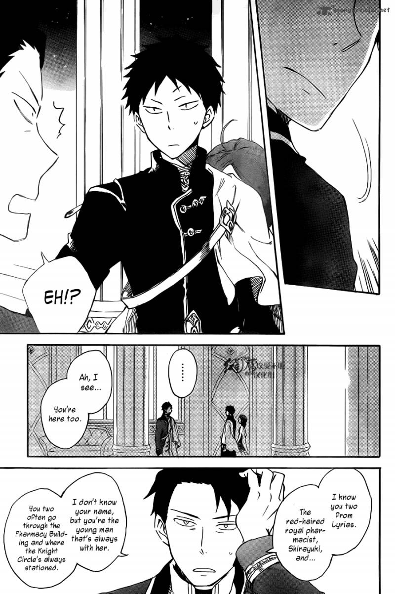 Akagami No Shirayukihime 66 17