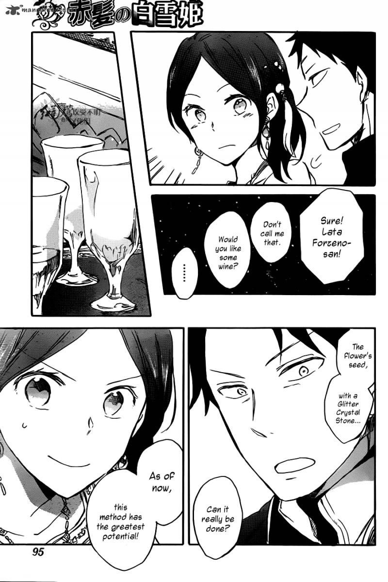 Akagami No Shirayukihime 66 21