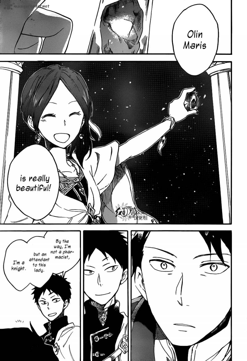 Akagami No Shirayukihime 66 25