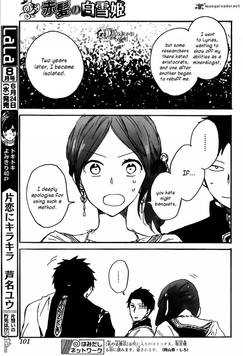 Akagami No Shirayukihime 66 27