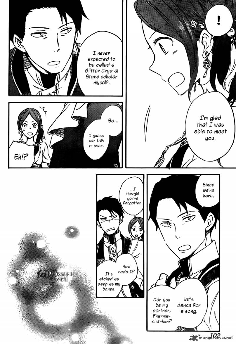 Akagami No Shirayukihime 66 28