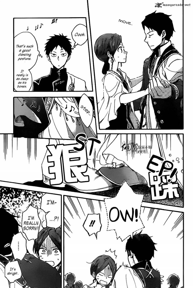 Akagami No Shirayukihime 66 29