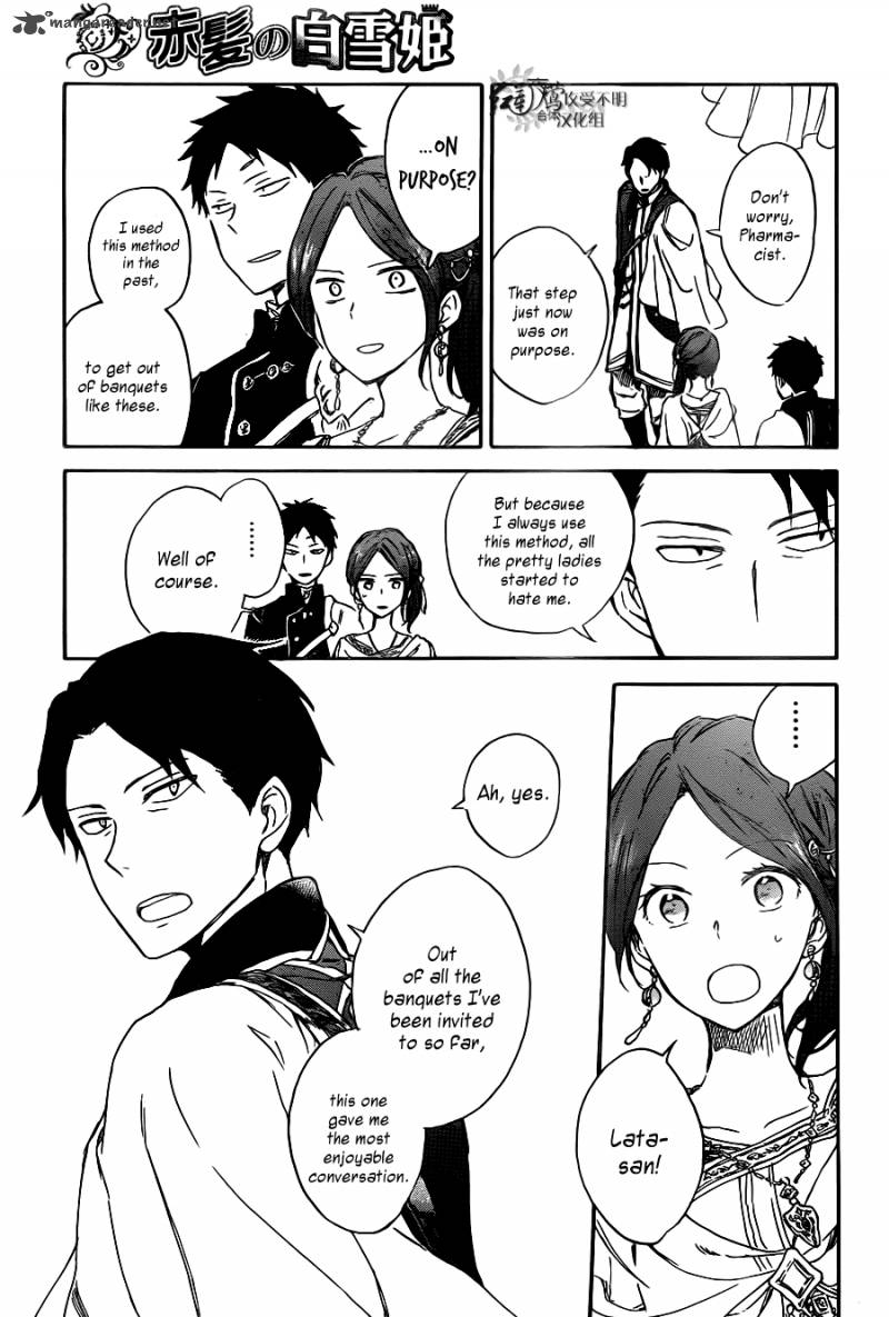 Akagami No Shirayukihime 66 31