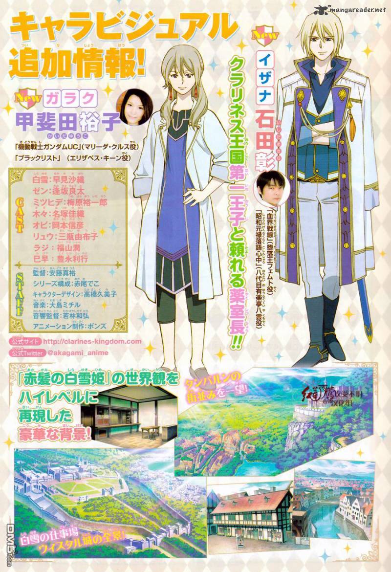 Akagami No Shirayukihime 66 34