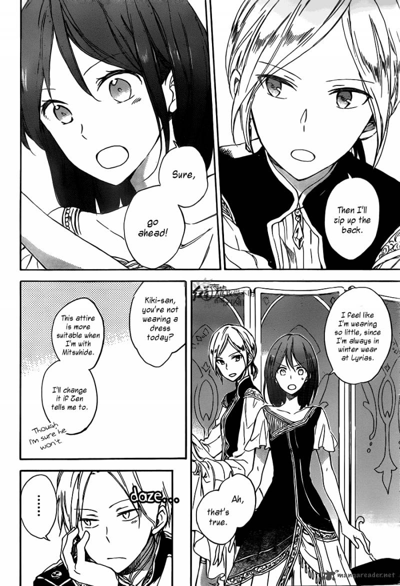 Akagami No Shirayukihime 66 6