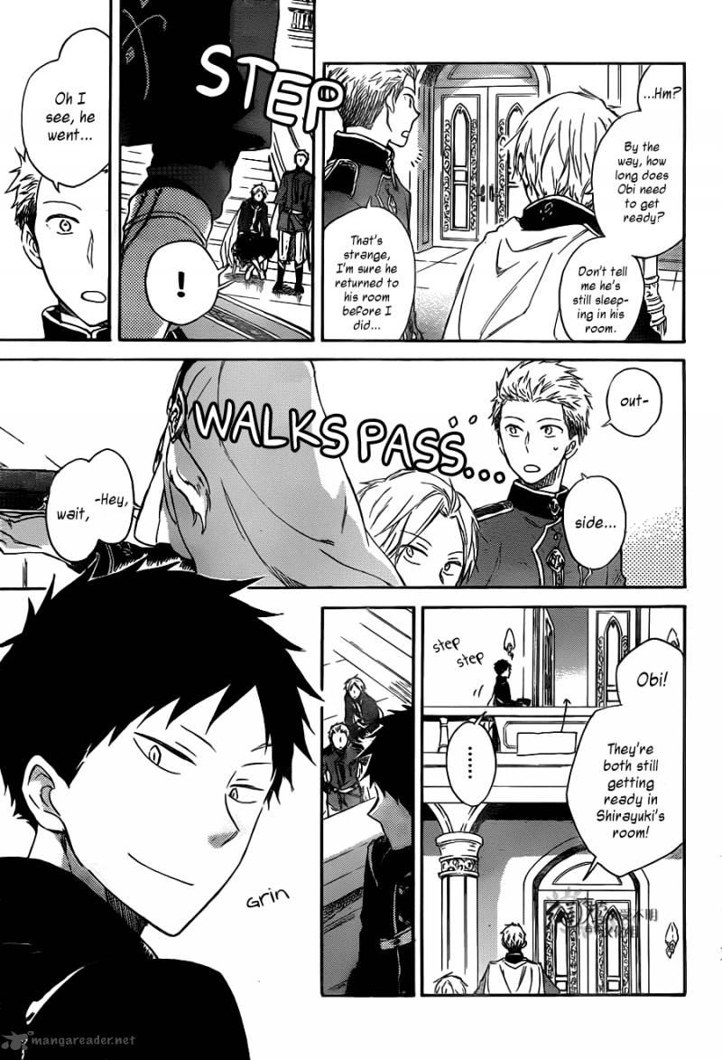 Akagami No Shirayukihime 66 7
