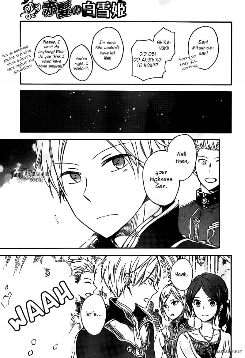 Akagami No Shirayukihime 66 9