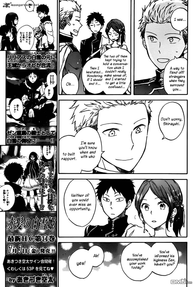 Akagami No Shirayukihime 67 10