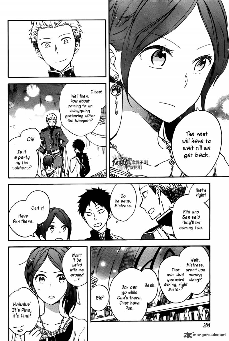 Akagami No Shirayukihime 67 11