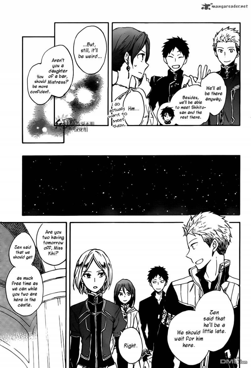 Akagami No Shirayukihime 67 12