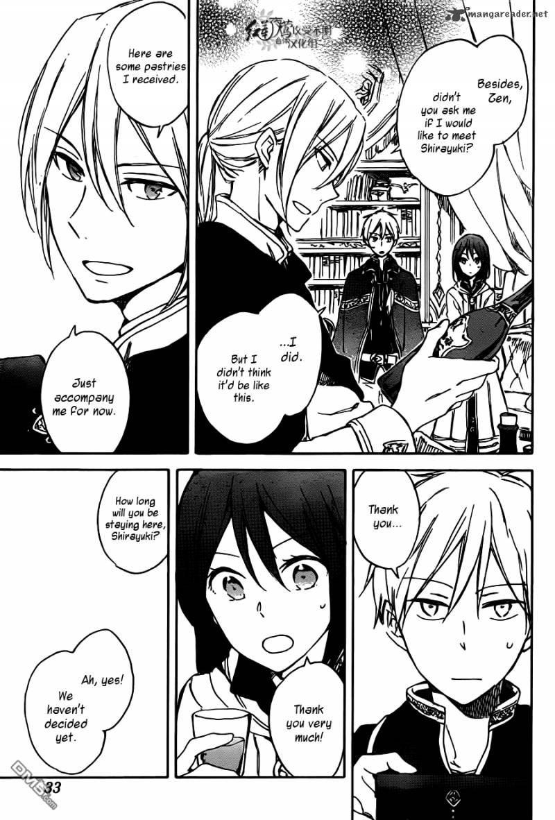 Akagami No Shirayukihime 67 16