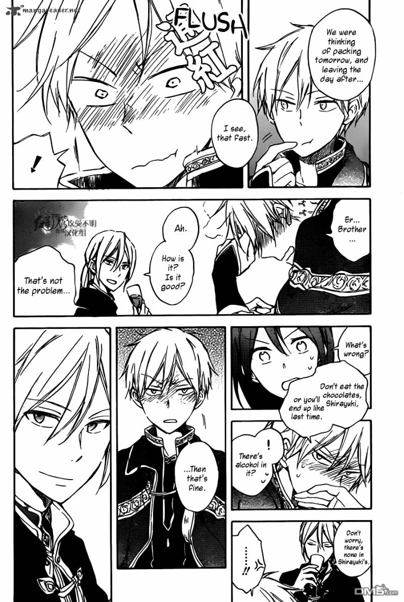 Akagami No Shirayukihime 67 17