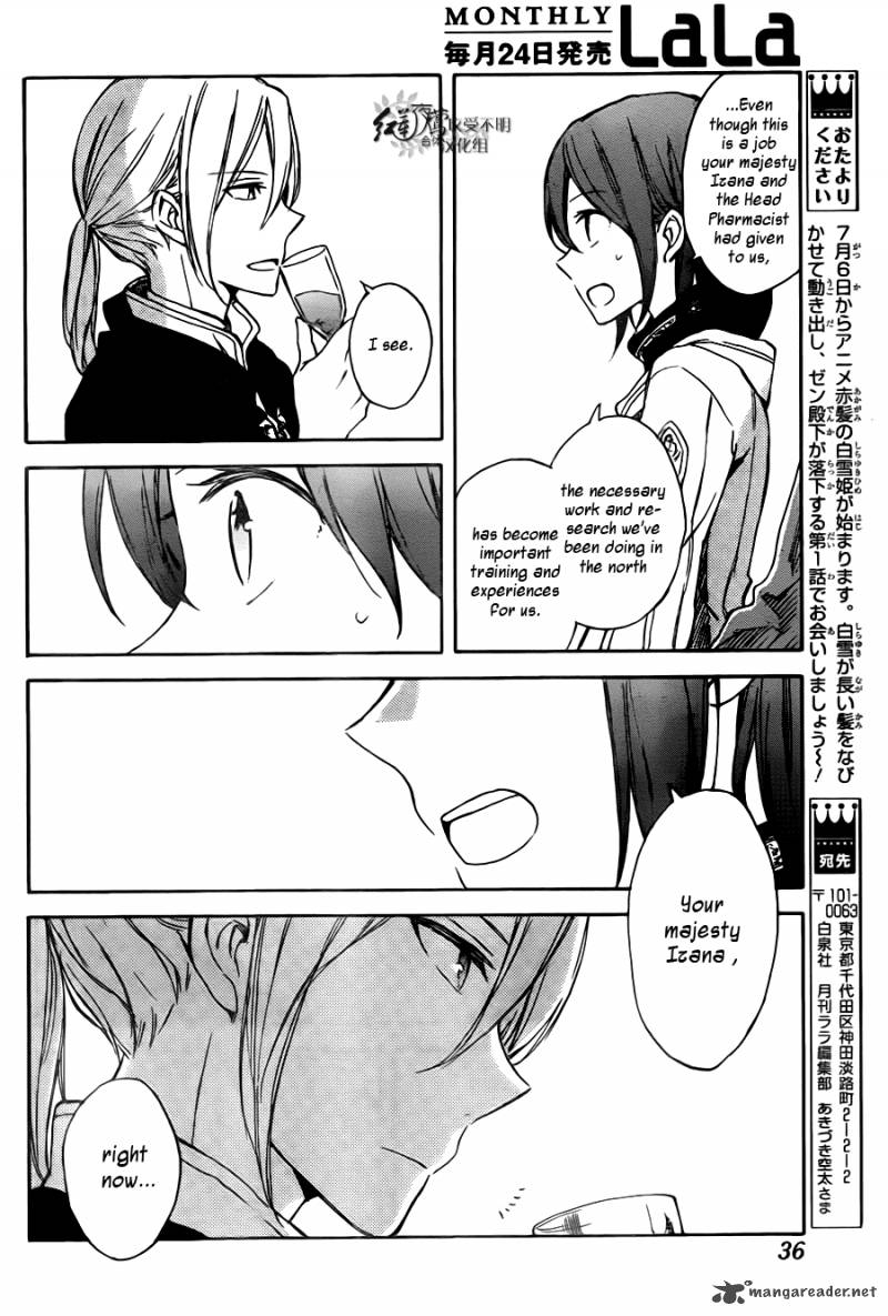 Akagami No Shirayukihime 67 19