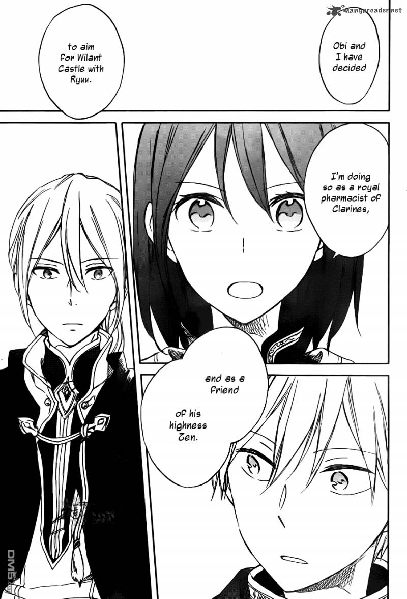 Akagami No Shirayukihime 67 20