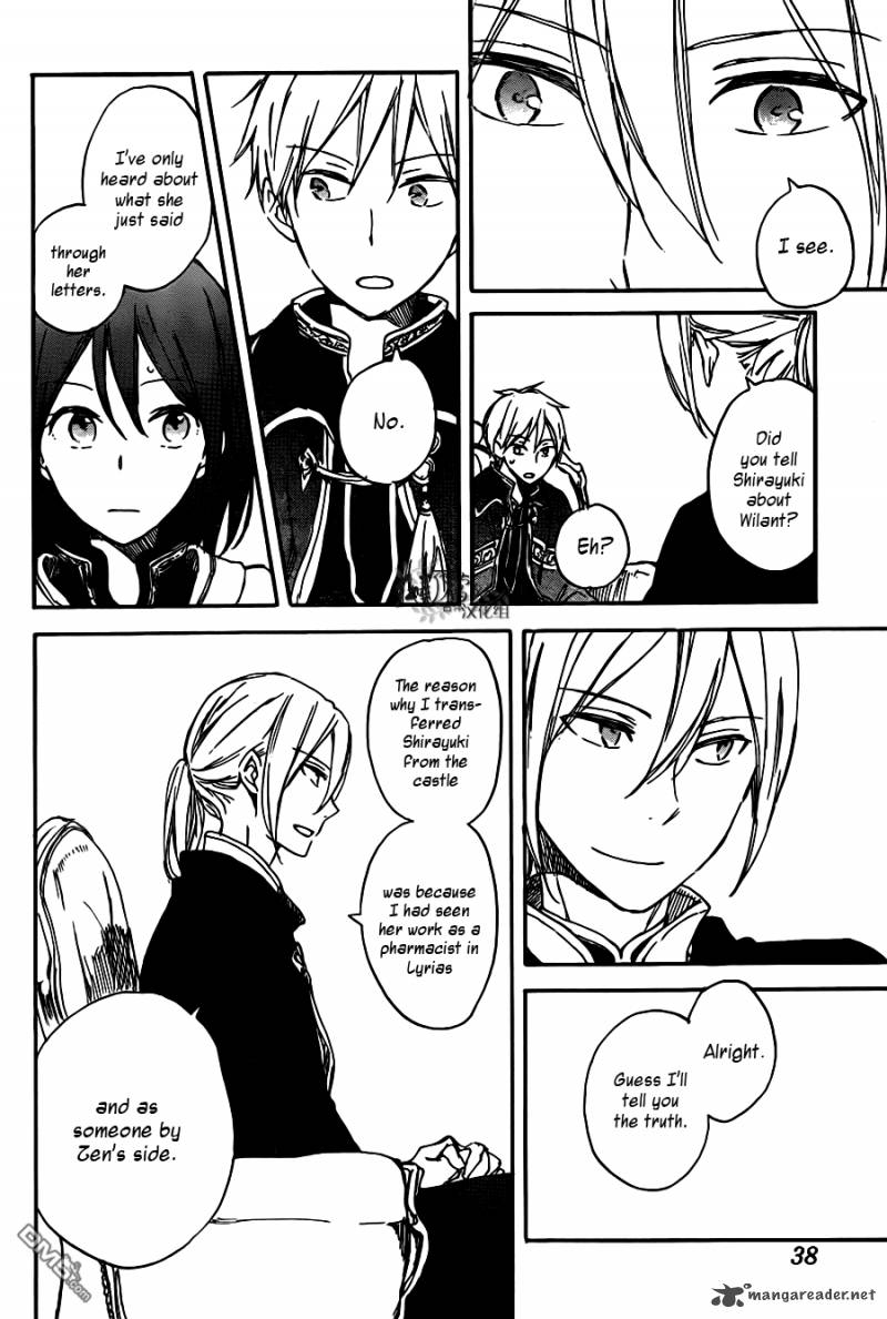 Akagami No Shirayukihime 67 21