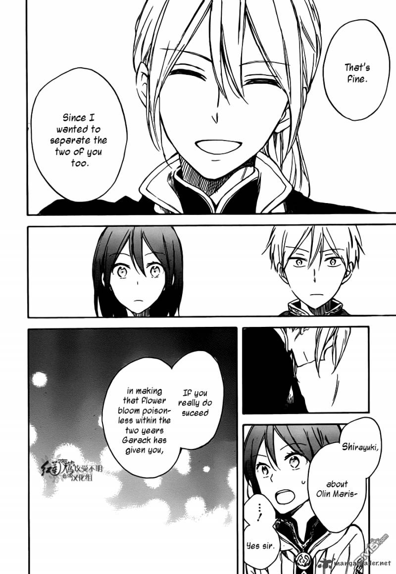 Akagami No Shirayukihime 67 23