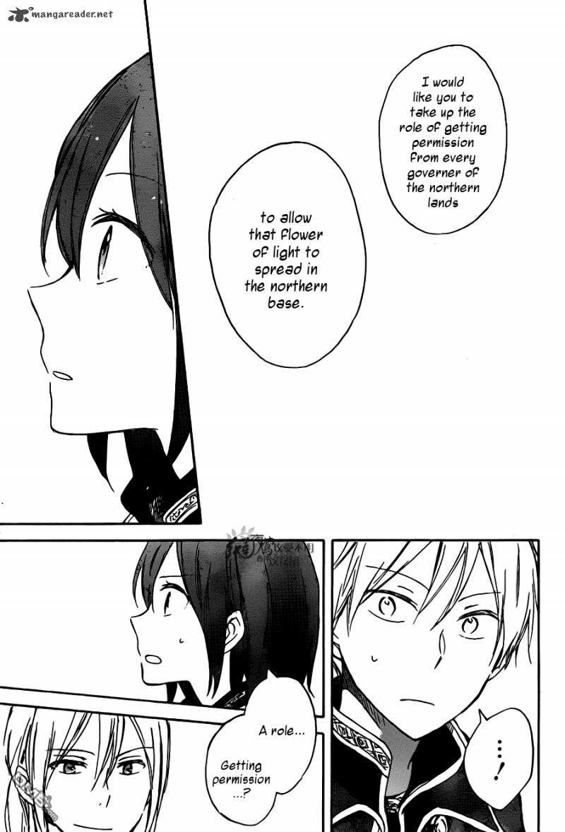 Akagami No Shirayukihime 67 24