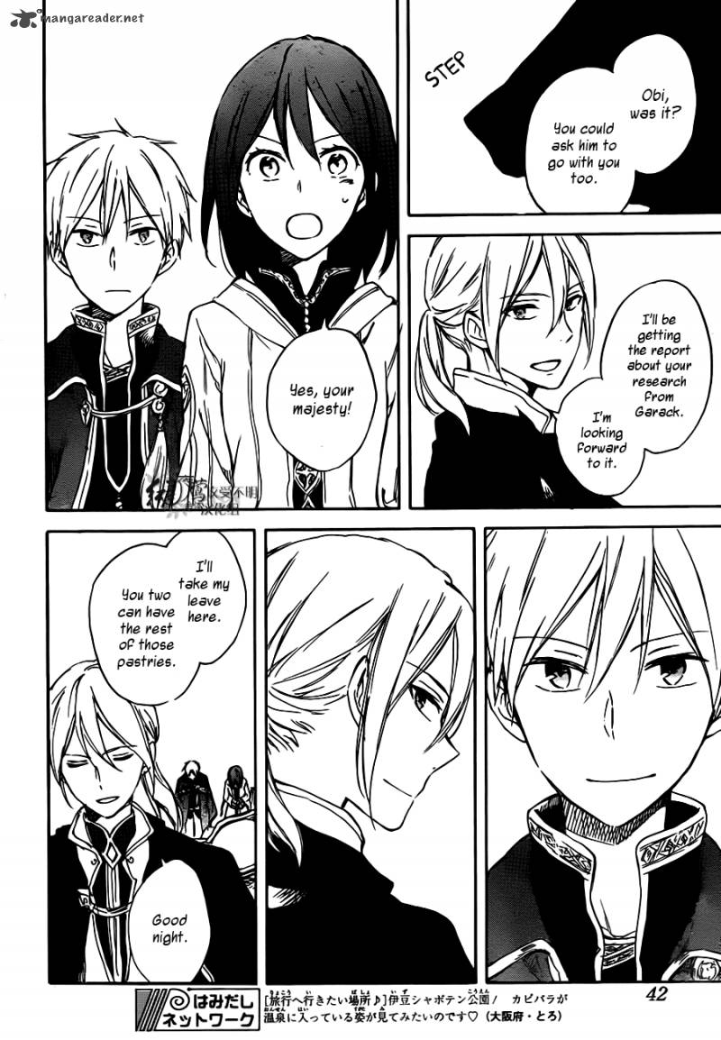 Akagami No Shirayukihime 67 25