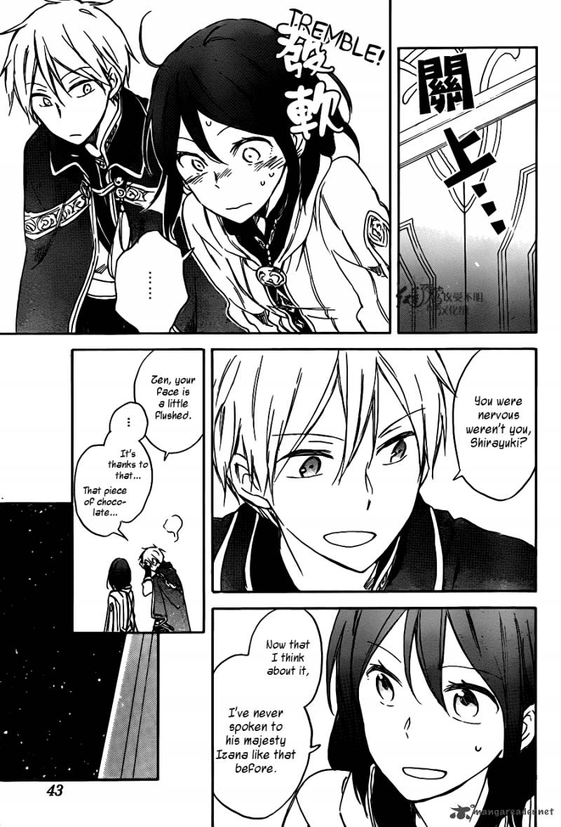 Akagami No Shirayukihime 67 26