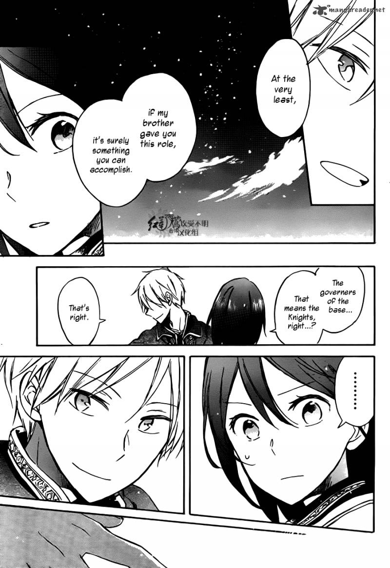 Akagami No Shirayukihime 67 28