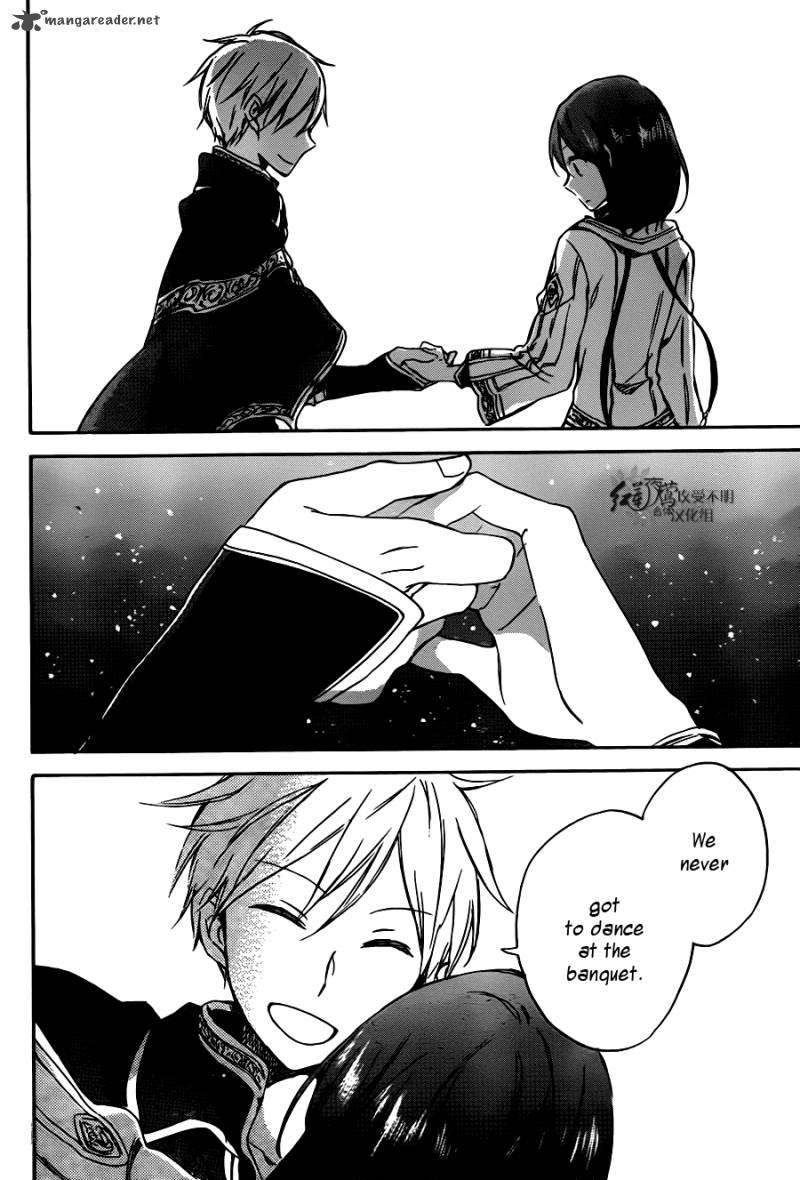 Akagami No Shirayukihime 67 29