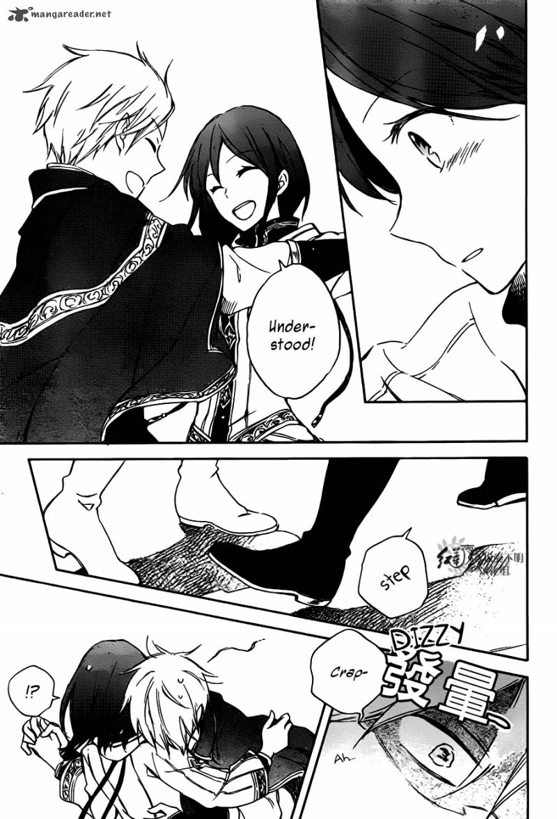 Akagami No Shirayukihime 67 32