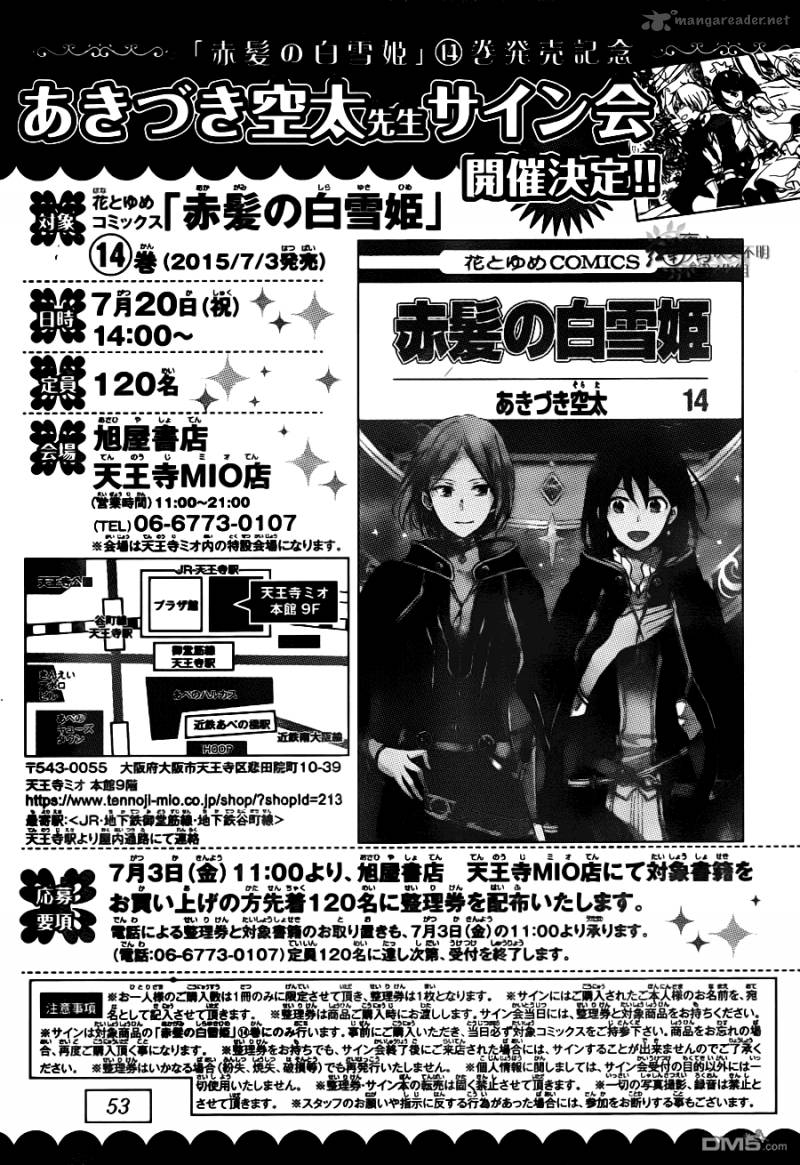Akagami No Shirayukihime 67 36