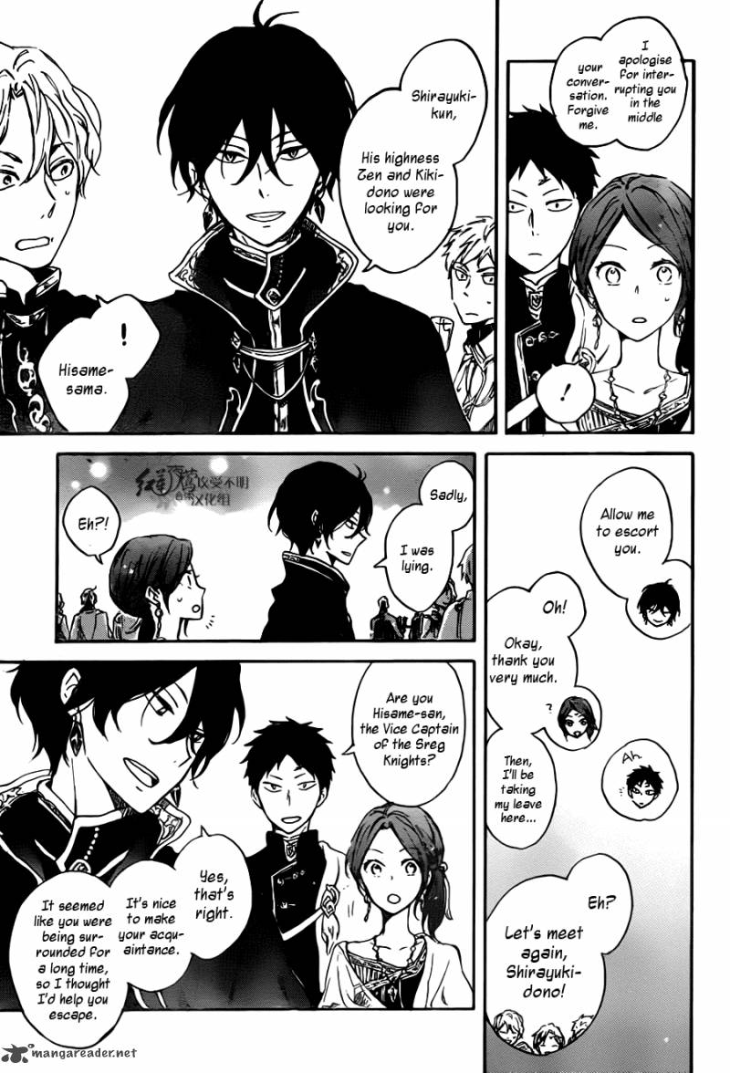 Akagami No Shirayukihime 67 8