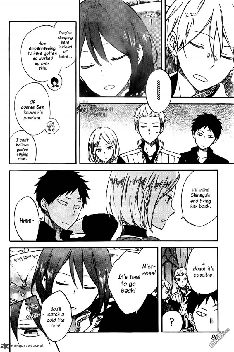 Akagami No Shirayukihime 68 11