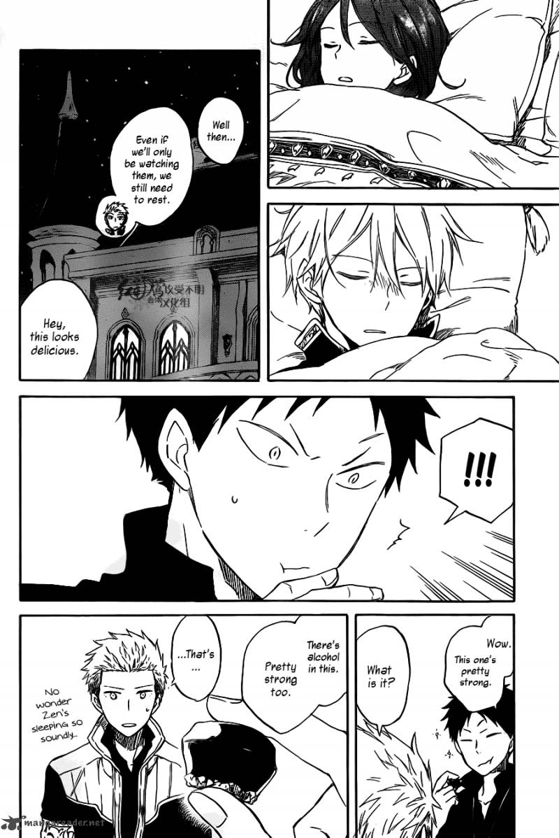 Akagami No Shirayukihime 68 12
