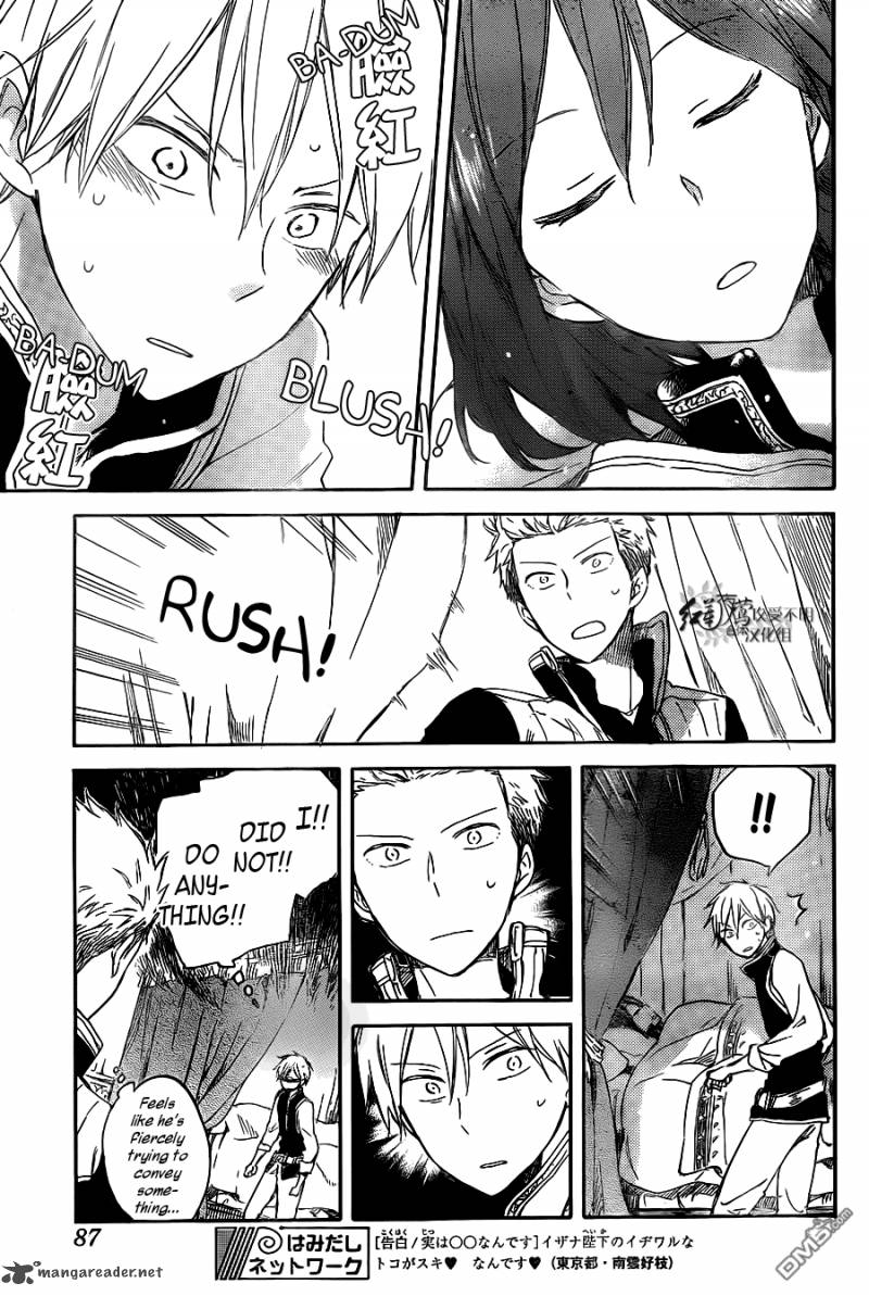 Akagami No Shirayukihime 68 15