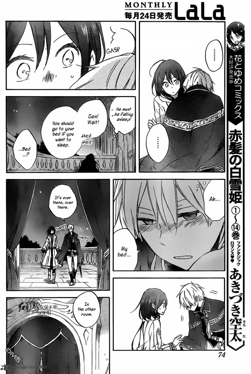 Akagami No Shirayukihime 68 7