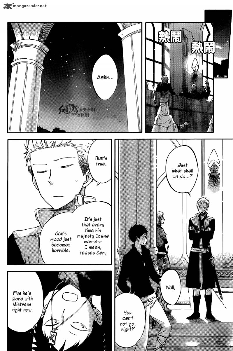 Akagami No Shirayukihime 68 9