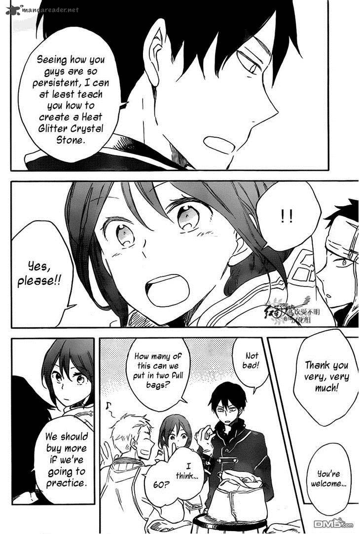 Akagami No Shirayukihime 69 13