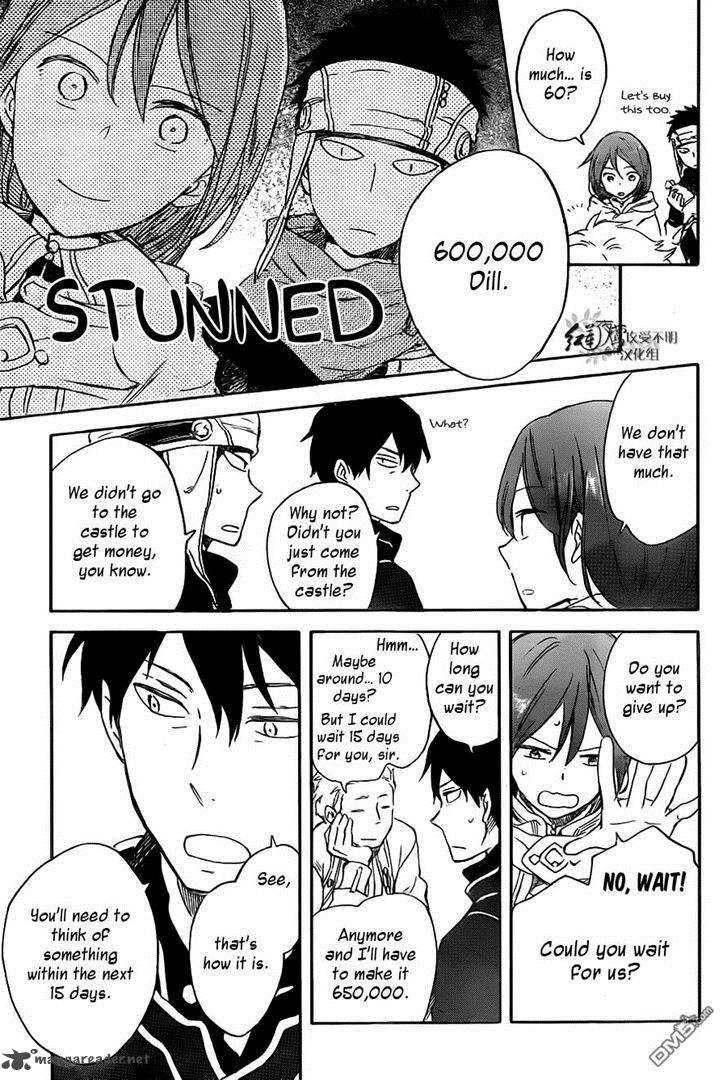 Akagami No Shirayukihime 69 14