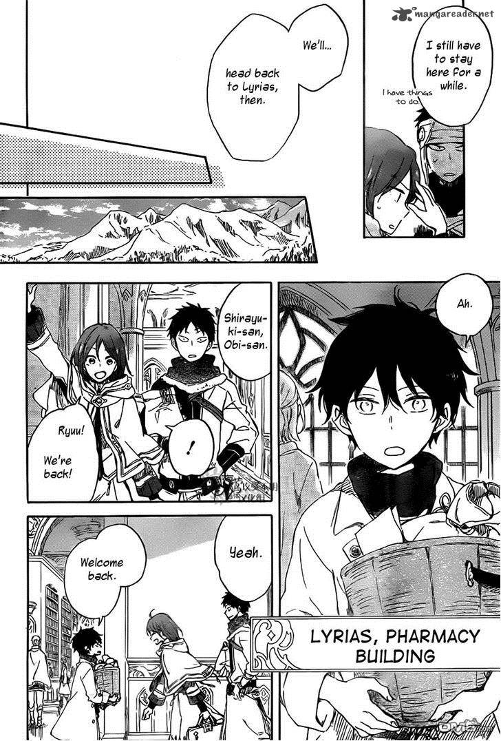Akagami No Shirayukihime 69 15