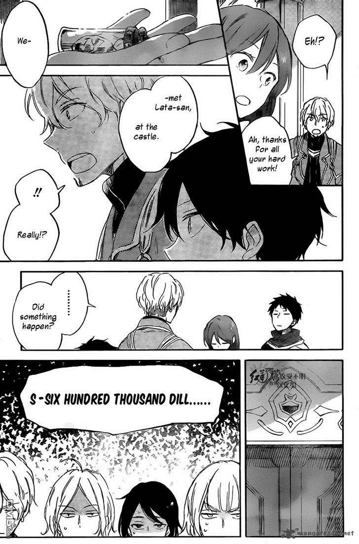 Akagami No Shirayukihime 69 16