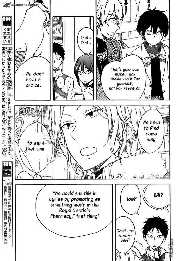 Akagami No Shirayukihime 69 18