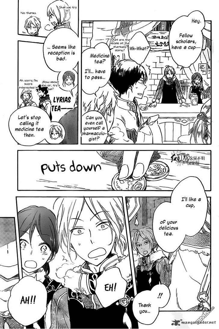 Akagami No Shirayukihime 69 22
