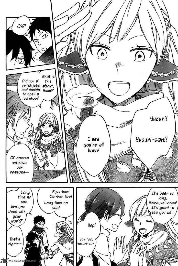 Akagami No Shirayukihime 69 23