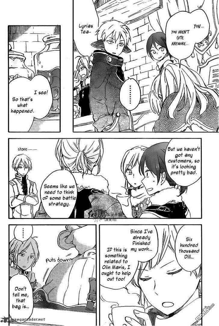 Akagami No Shirayukihime 69 25