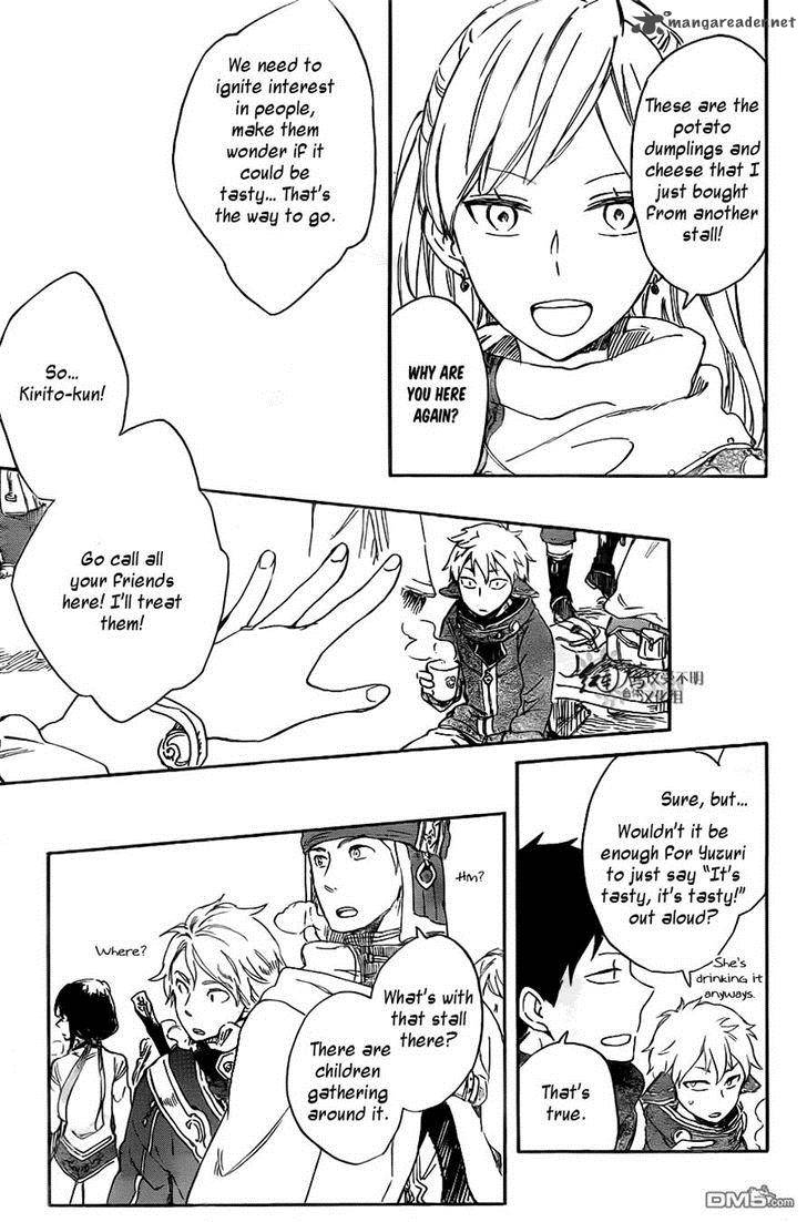 Akagami No Shirayukihime 69 26